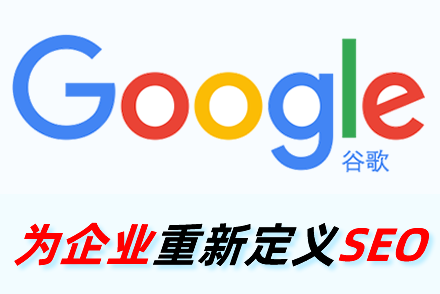 AIseo系统
