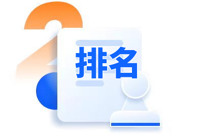 网站历史收录